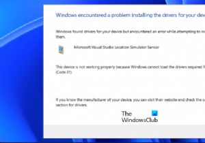 Microsoft Visual Studioロケーションシミュレーターセンサーが動作しない問題を解決する方法