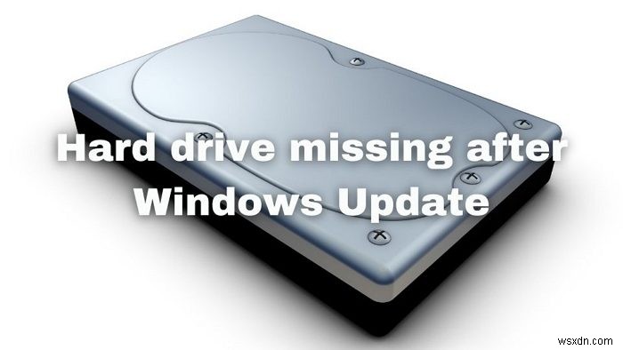 WindowsUpdate後にハードドライブがありません 