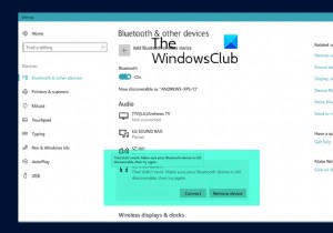 それは機能しませんでした。Bluetoothデバイスがまだ検出可能であることを確認してから、再試行してください 