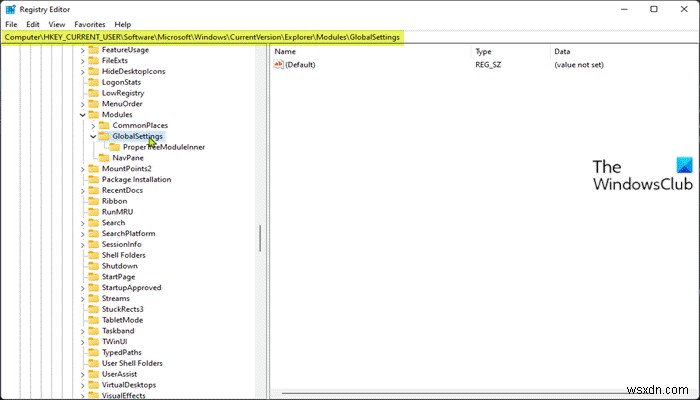 Windows11/10でファイルエクスプローラーのナビゲーションペインを表示または非表示にする方法 