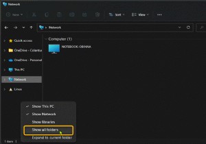 オンまたはオフにするWindows11/10のエクスプローラナビゲーションペインにすべてのフォルダを表示する 