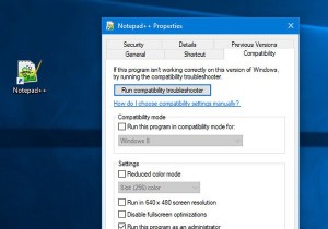 Windows 11/10で「エラー740: 要求された操作には昇格が必要です」が出たときの対処法