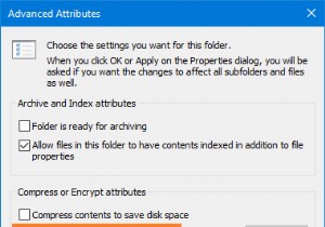 Windows11/10で暗号化されたフォルダに移動さ​​れたファイルを自動的に暗号化しない 