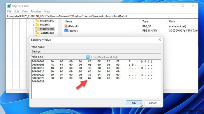 Windows11のタスクバーでアイコンをスタックまたはアンスタックする方法 