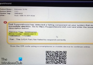 Windowsコンピュータのプロセッサフ​​ァンエラーコード2000-0511を修正 