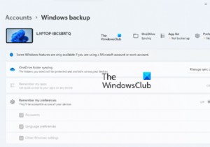Windows11でグレー表示されたアプリと設定を覚えておいてください 