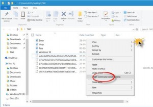 Windows11/10でファイルとファイル拡張子の名前を一括変更 