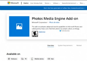 Photos Media Engineアドオンとは?Windows 11/10へのインストール・アンインストール方法