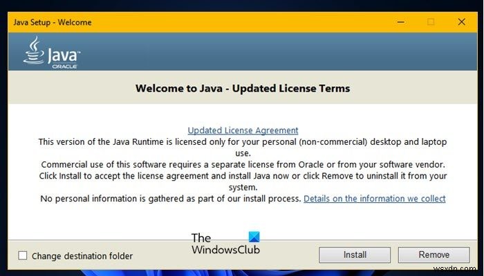 Windows11/10用のJava64ビットおよび32ビットをダウンロードする場所 