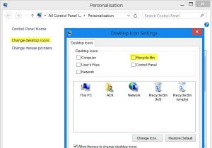 Windows11/10で誤って削除したごみ箱を復元する 