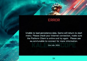 【Battlefield 2042】エラーコード2002G「永続性データを読み込めません」の対処法