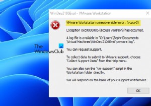 【解決】VMware Workstationの回復不能エラー（vcpu-0）の原因と対処法