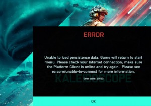 Battlefield 2042エラーコード2002Gを修正し、PCに永続性データを読み込めません 