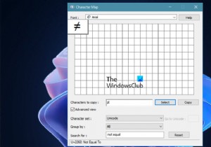 入力方法Windows11/10のキーボードの等号と同じではありません 
