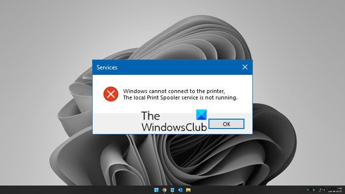 Windowsがプリンタに追加または接続できない、ローカルプリントスプーラサービスが実行されていない 