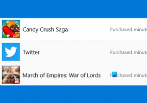 Windows11/10で数分前に購入したMicrosoftStoreの通知を削除する 