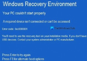 Windows 11/10でエラー0xc000021aまたは0xc0000001が発生しPCが正しく起動しない場合の対処法