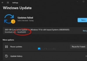 Windows11でのWindowsUpdateエラー0xCA00A009を修正 