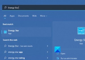 HPのエナジースターとは何ですか？削除できますか？ 