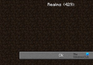 PCのMinecraftレルムエラーコード429を修正 