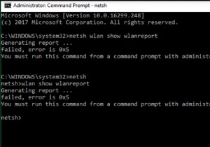 Windows 11/10でワイヤレスネットワークレポート(WLANレポート)がエラー0x2・0x5で失敗する場合の対処法