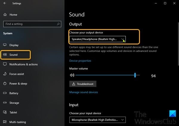 Windows11/10でデフォルトのサウンド出力デバイスを変更する方法 