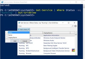 コマンドラインを使用してWindowsサービスリストをエクスポートする方法 