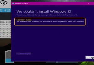 Windowsアップグレードエラー0x800700B7-0x2000Aを修正します 