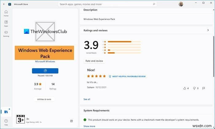 MicrosoftStoreのWindowsWebExperience Packとは何ですか？ 