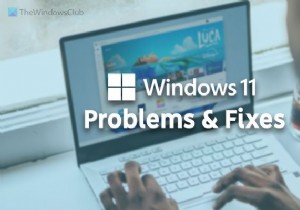 Windows 11のよくある問題15選とその解決策を徹底解説