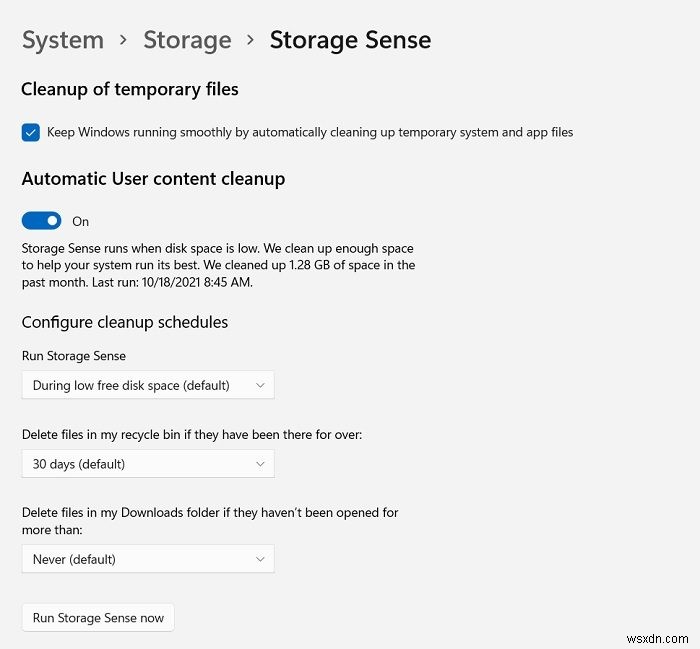 Windows11のシステム設定の説明 