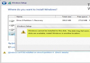 このディスクにWindowsをインストールできません。ディスクがすぐに故障する可能性があります 