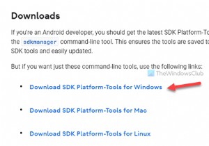 Windows11でWSAを使用してAndroidアプリをサイドローディングする方法 