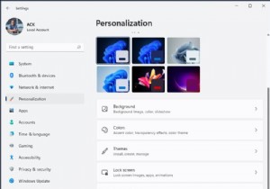 Windows 11のパーソナライズ設定は、PCをカスタマイズするのに役立ちます 