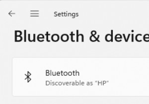 Windows 11の「Bluetoothとデバイス」設定を徹底解説！全10項目の使い方まとめ