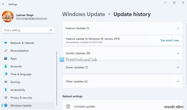 Windows11のWindowsUpdate設定 