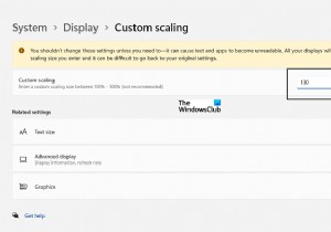 Windows 11/10でDPIスケーリングレベルを調整する方法【初心者向け完全ガイド】