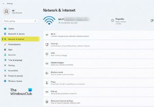 Windows 11の「ネットワークとインターネット」設定を徹底解説｜Wi-Fi接続からリセット方法まで