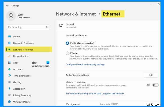 Windows11のネットワークとインターネットの設定 