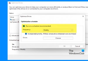 Windows 11/10でディスクの最適化(デフラグ)を自動スケジュールする方法