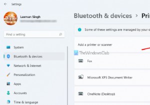 Windows11でプリンターが追加されないようにする方法 
