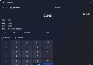 Windows 11の電卓アプリでダークモードを有効にする方法【2つの手順を解説】