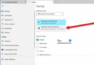 Windows 11でWindowsターミナルをデフォルトのターミナルアプリに設定する方法
