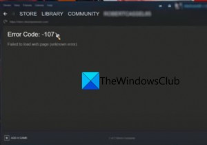 Windows PCでSteamエラーコード107を解決する完全ガイド