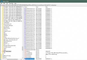 Windows 11/10のコントロールパネルからプログラムを非表示にする方法は？ 