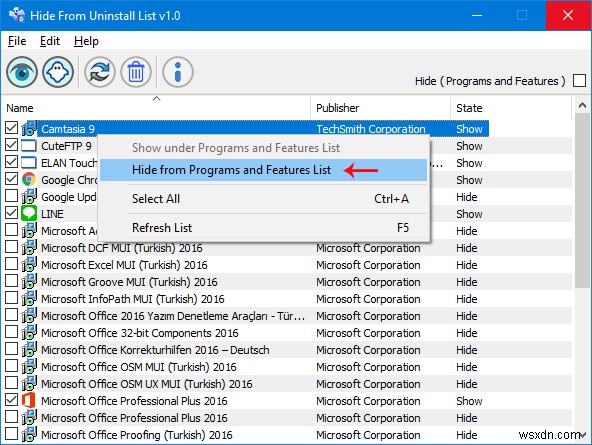 Windows 11/10のコントロールパネルからプログラムを非表示にする方法は？ 