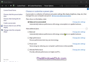 Windows 11/10で消えたデフォルトの電源プランを復元する方法【コマンド1つで解決】