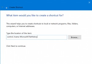 Windows 11/10で「ファイル履歴」のデスクトップショートカットを作成する方法