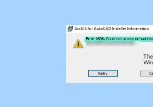 エラーコード1606、ネットワークロケーションにアクセスできませんでした 