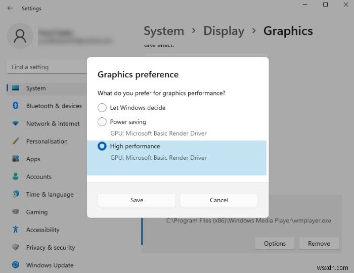 Windows11でゲームにグラフィックカードまたはGPUを使用させる方法 